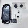 Корпус с набором кнопок Замена для консоли psp 2000 Передняя панель Корпус Детали для Sony 2000 Ремонтный набор