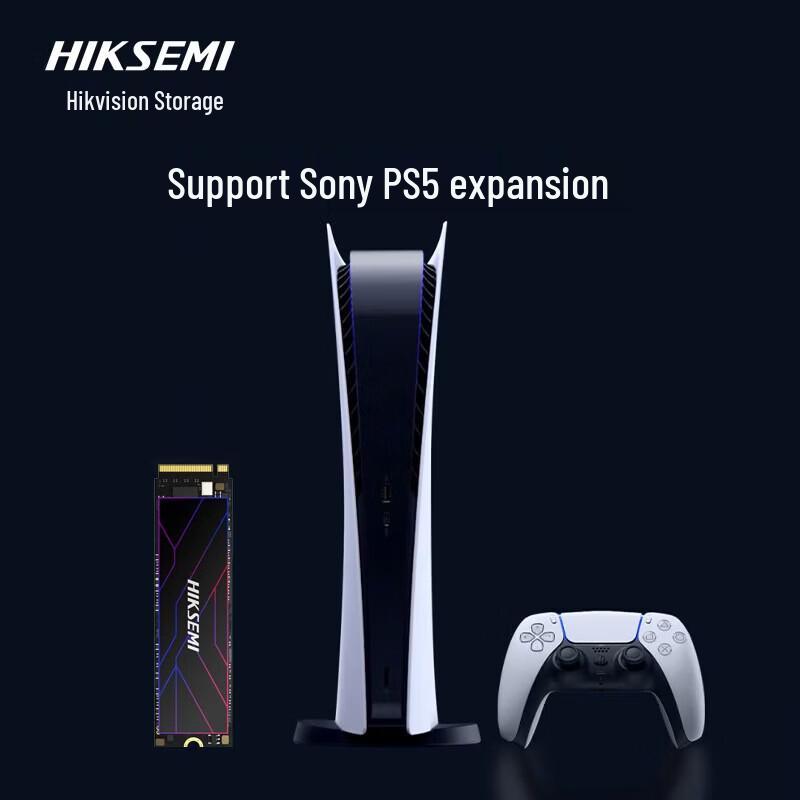 Hikvision CC700 PCIe 4.0 M.2 NVMe SSD CN plug (adapter included)