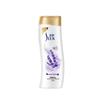 Shu Lei Lavender Soothing Shower Gel