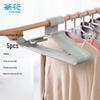 Chahua Нескользящие пластиковые вешалки для одежды (5-Pack)