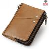 RFID Leather Multicolor Wallet Short Double Zipper Vertical Wallet Fashion Casual Coin Purse