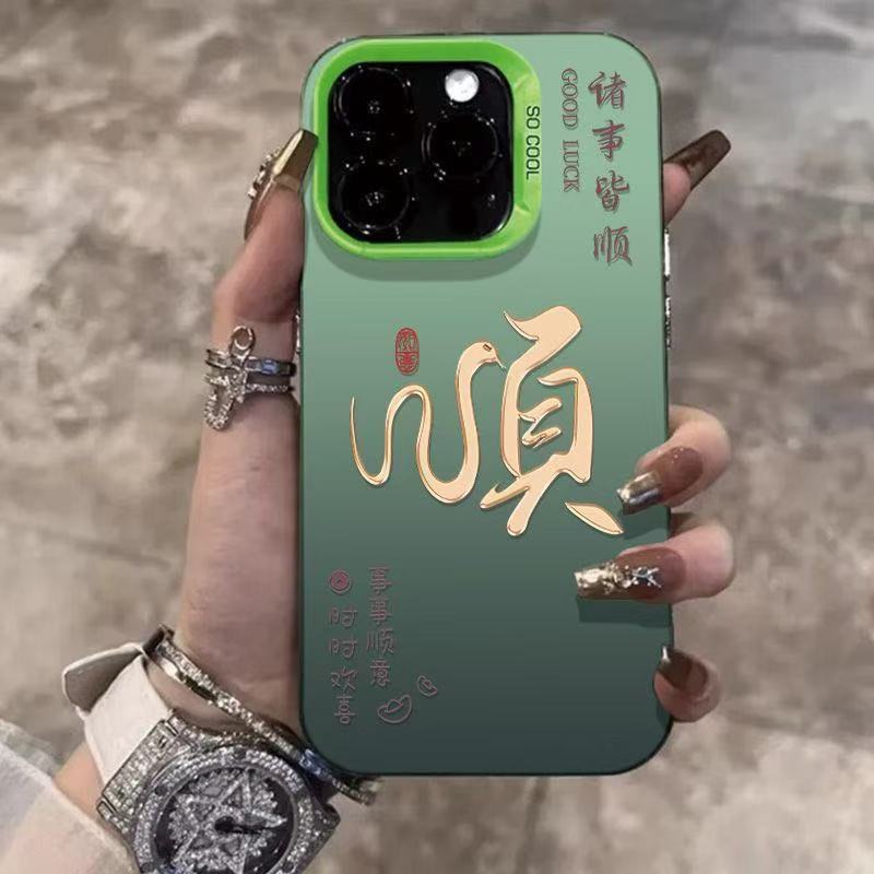 The new model is suitable for iphone17 mobile phone case Apple 15promax/14 anti-drop 13/pro12/16/17air11.
