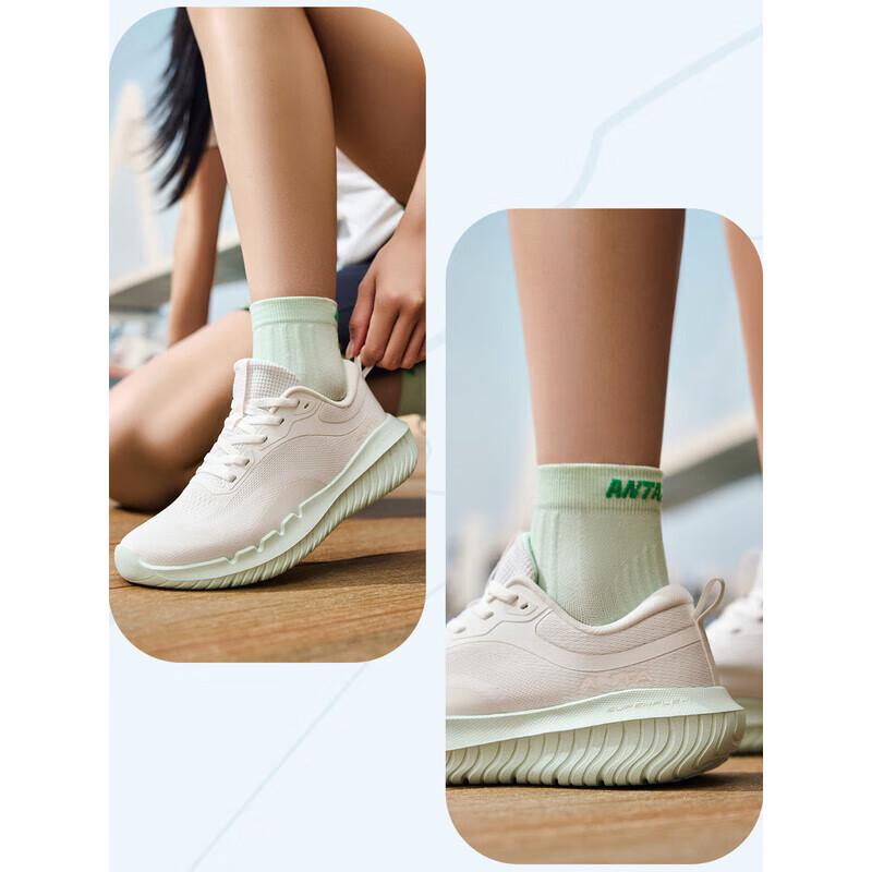 ANTA Women's Summer Lightweight Running Shoes