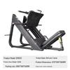 TEZEWA EM1033 Leg Press and Hack Squat Machine