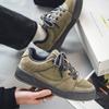 Мужские кроссовки Новая мода Обувь для скейтборда для мужчин Замша Комфорт Легкие Повседневная обувь Для ходьбы на открытом воздухе Холщовая обувь Мужчины