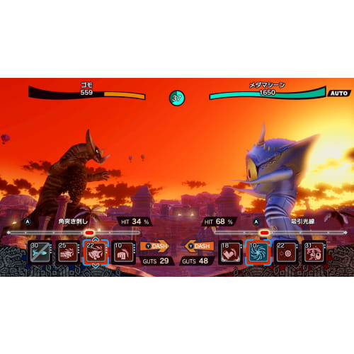 [Переключить] Ультра Кайдзю Монстр Ферма