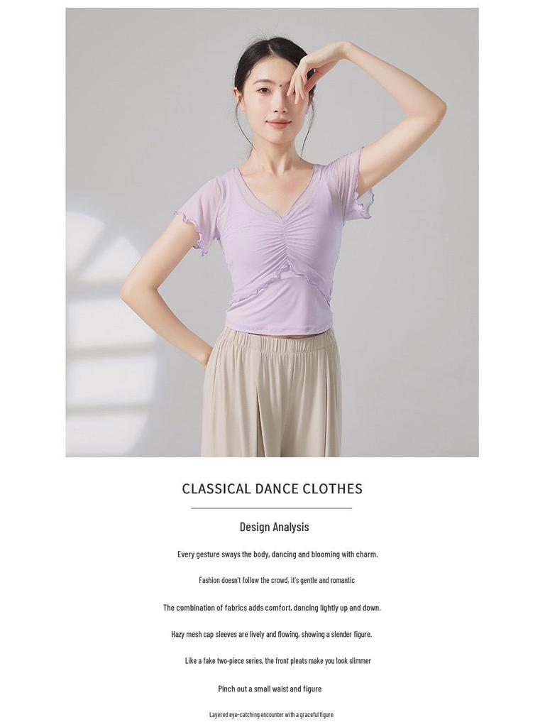 Женский топ с коротким рукавом для современного танца