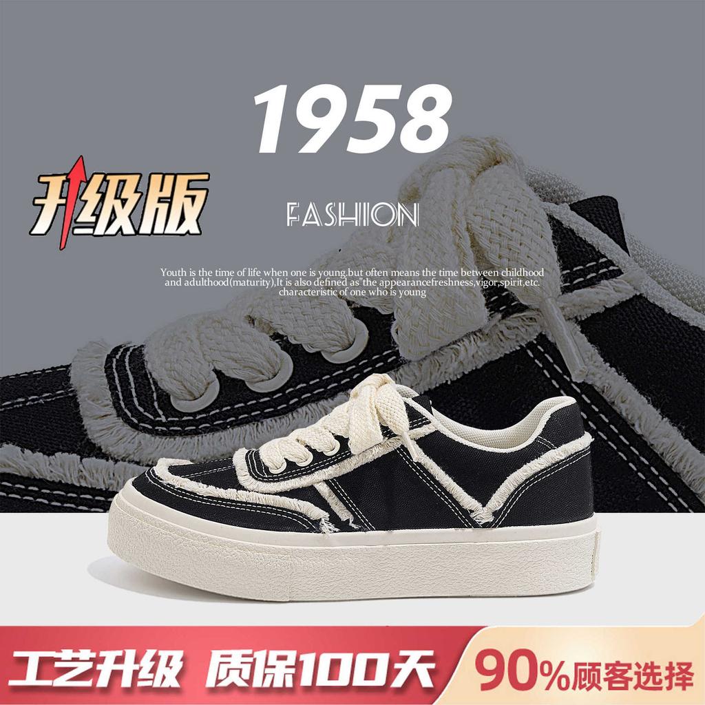 Global Lightweight Canvas Shoes Men's ZHQ-HQ908 Spring Men's Shoes Korean Version of Platform Versatile Men's Casual Board Shoes