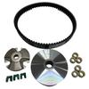 Cygnus X Taiwan 5th Generation High Speed Pulley Japanese Made Drive Belt CVT Kit A-BPK-CVT-028