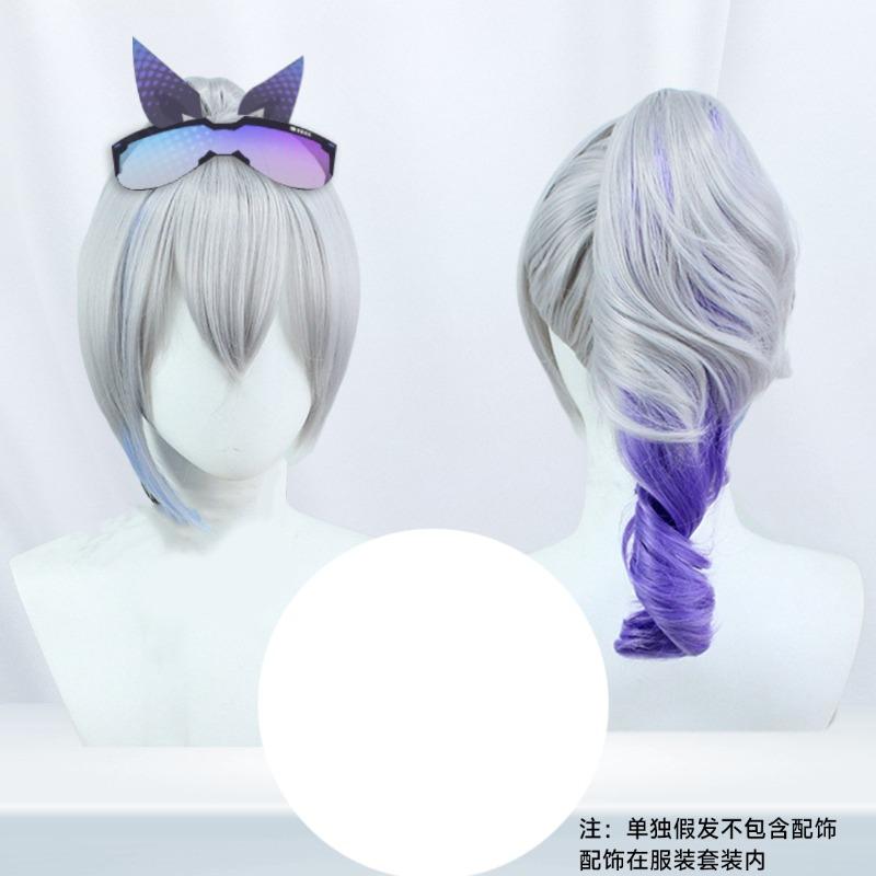 Silver Wolf Cosplay Full Set Costume, Honkai Star Rail Two Dimensional Game Anime Outfit