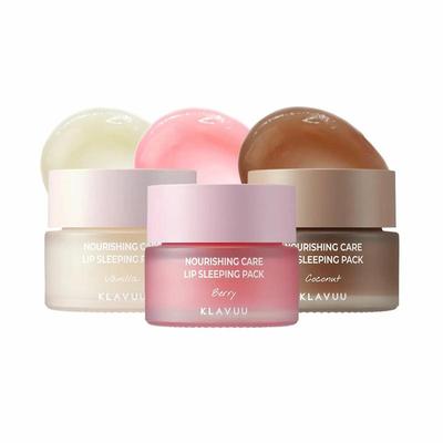 Ночная маска для губ Nourishing Care 20 г