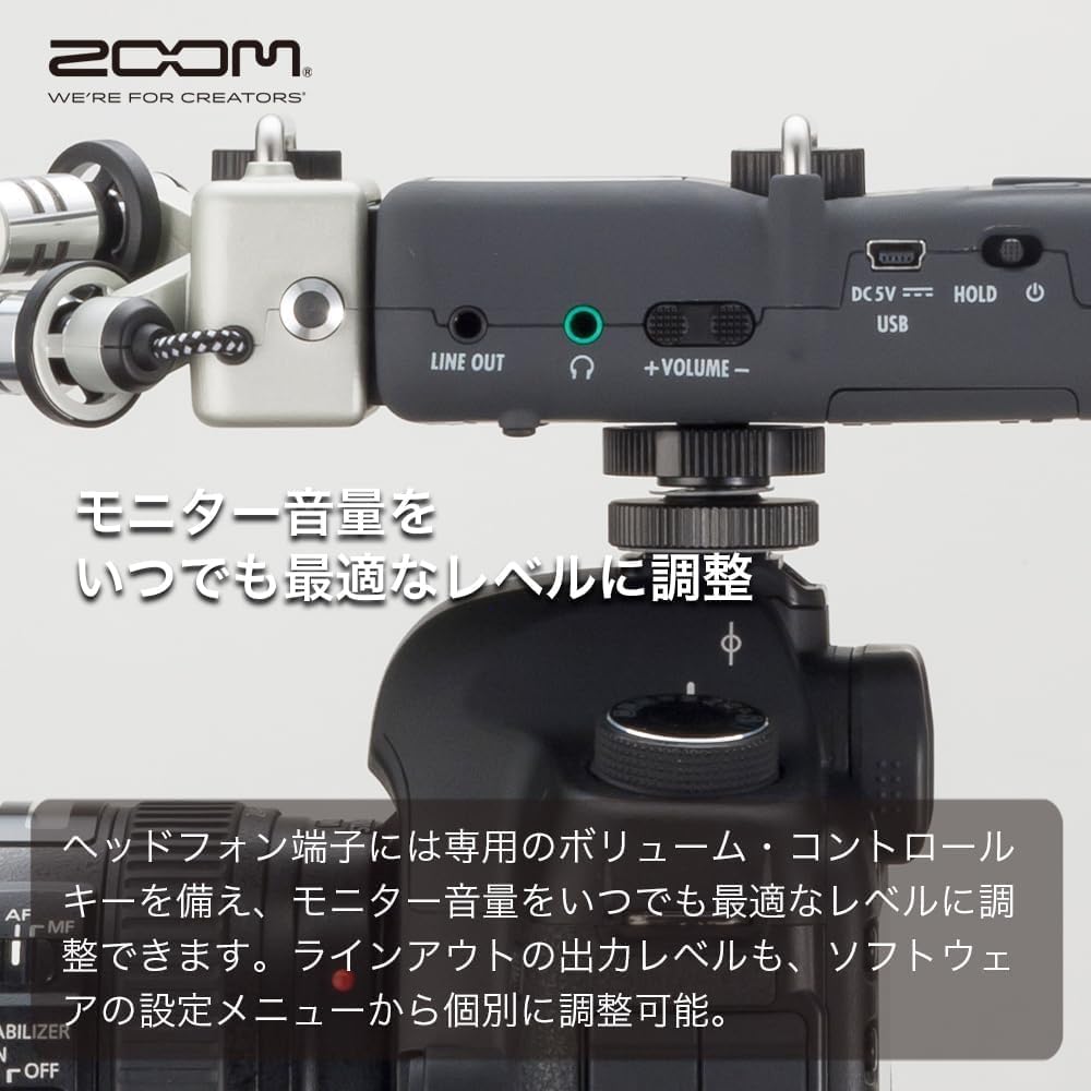 ZOOM Zoom H5 Handy Recorder, Interchangeable Microphone, 4 Track Recording, Audio I/F Function, f...