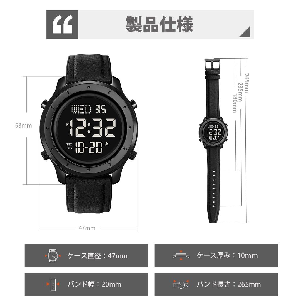 Datirzyx Прописной дисплей Цифровой бизнес Легко водонепроницаемый Цифровая работа Мягкий кожаный будильник Японское руководство по эксплуатации в комплекте Часы, мужские