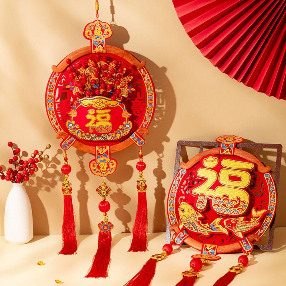 Three-dimensional Hanging Decoration Traditional Spring Festival Pendant Living Room