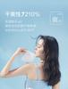 All Cotton Era Naisi Princess Ultra Clean Suction Daily Sanitary Napkins (10 Packs)