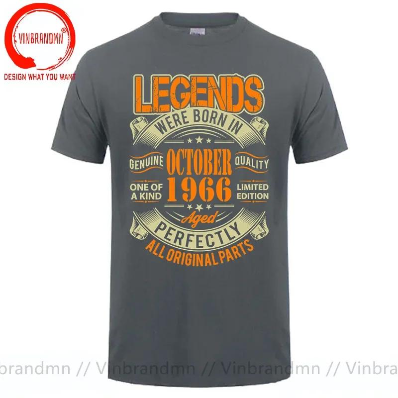 Legends Born In 1966 Aged Perfectly January Febuary March April May June July August September October November December T Shirt