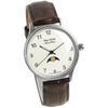 The STAC Japanese-made 36mm Antique Retro Watch for Men and Women, Moon Phase Arabic with White-Brown Crocodile, ST-MF001