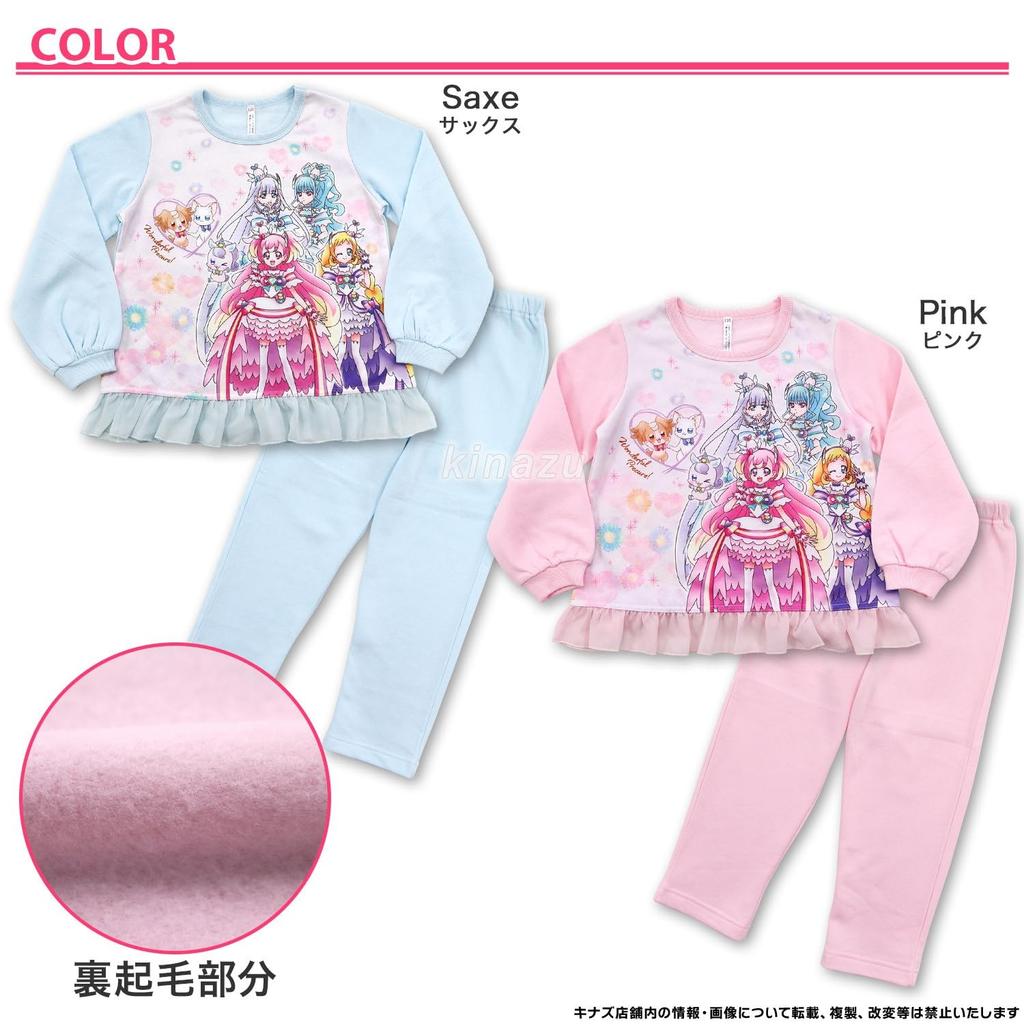 Пижамный комплект Bandai Wonderful Pretty Светящаяся пижама для длинной длинной оборки из флиса сверху и снизу из хлопка на ощупь для начальной школы, детского сада