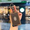 Ключница Shangjie H5: 25 моделей для SAIC Extended Range Pro Pure Electric Max, Чехол-карта NFC с пряжкой.
