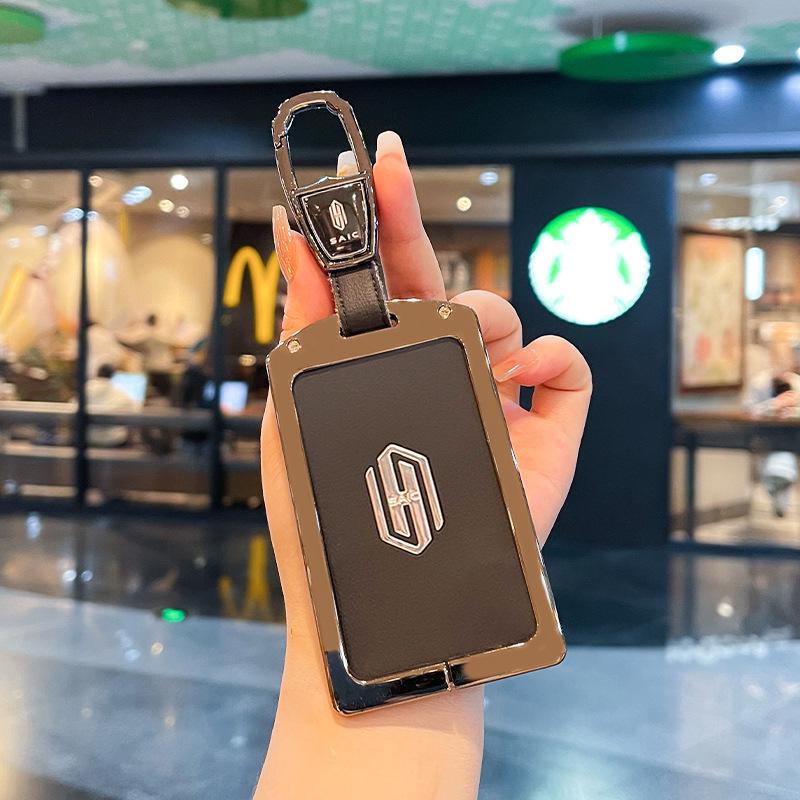 Ключница Shangjie H5: 25 моделей для SAIC Extended Range Pro Pure Electric Max, Чехол-карта NFC с пряжкой.