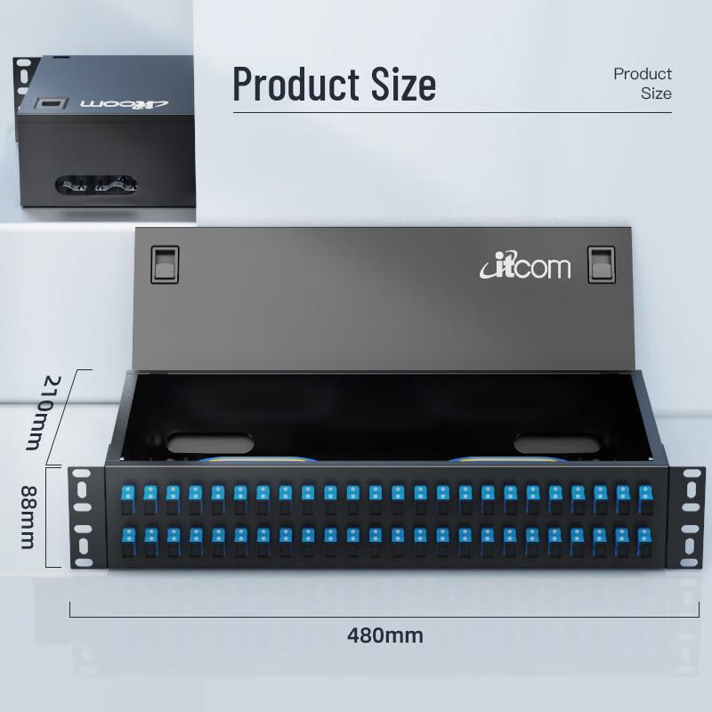 ITCOM Telecom-Grade Fiber Optic Terminal Box & Patch Panel