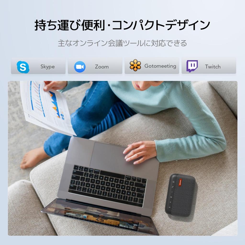 Nuroum Conference Microphone Wireless Bluetooth Noise Sound Collection Connection USB Web Conference PC Home Online Video Audio Compatible with A15GR