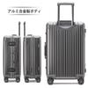 Алюминиевый сплав Carry TSA Полностью алюминиевый Большой Carry Большой Зарубежный Бизнес 7 Ночей или Размер L [Voxkin] Чемодан, Корпус, Кейс, Замок, Ручная кладь, Сплав,