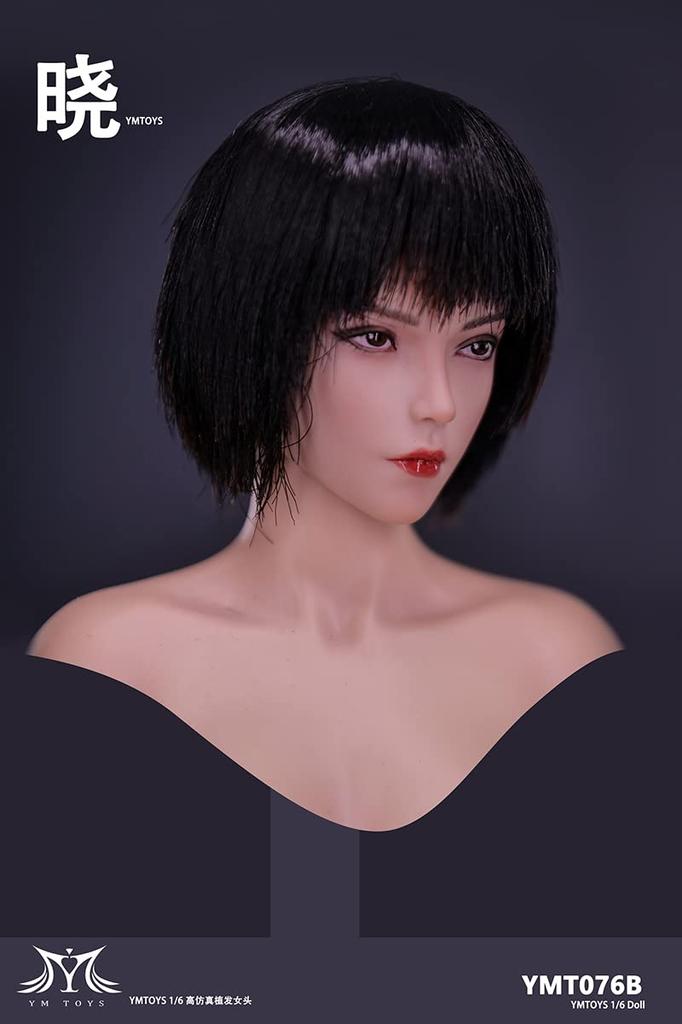 Игрушка Hobby Scale Фигурка совместима с телом TBLeague YMTOYS YMT076B Модель Офисная леди OL Азиатская красивая женская голова и одежда не