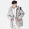 New Balance Мужская пуховая куртка серая AMJ14320-ARF