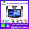 Android Car Radio For Toyota Land cruiser Prado 2010-2013 GPS Navigation Video Player Multimedia Carplay Android Auto Car Stereo