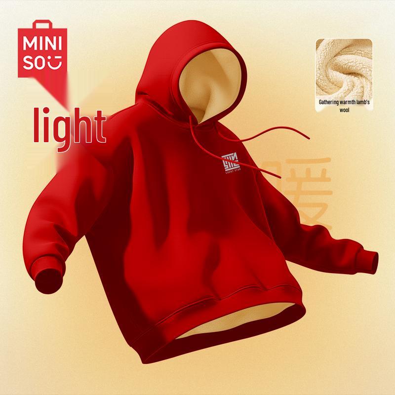 MINISO Men's Fleece-Lined Hooded Pullover Sweatshirt