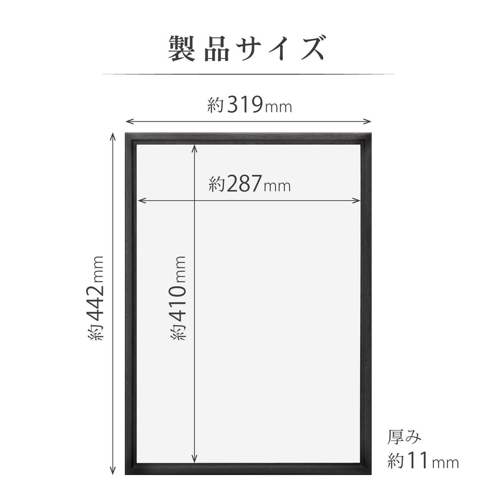 HAKUBA Фоторамка деревянная рамка Pixlia размер A3 черная A3 1 сторона деревянная FWPX-BKA3