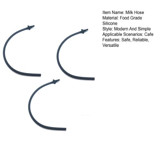 3 шт. силиконовый молочный шланг для полностью автоматической кофемашины 11,8 дюйма молочная трубка запасные аксессуары для Siemens