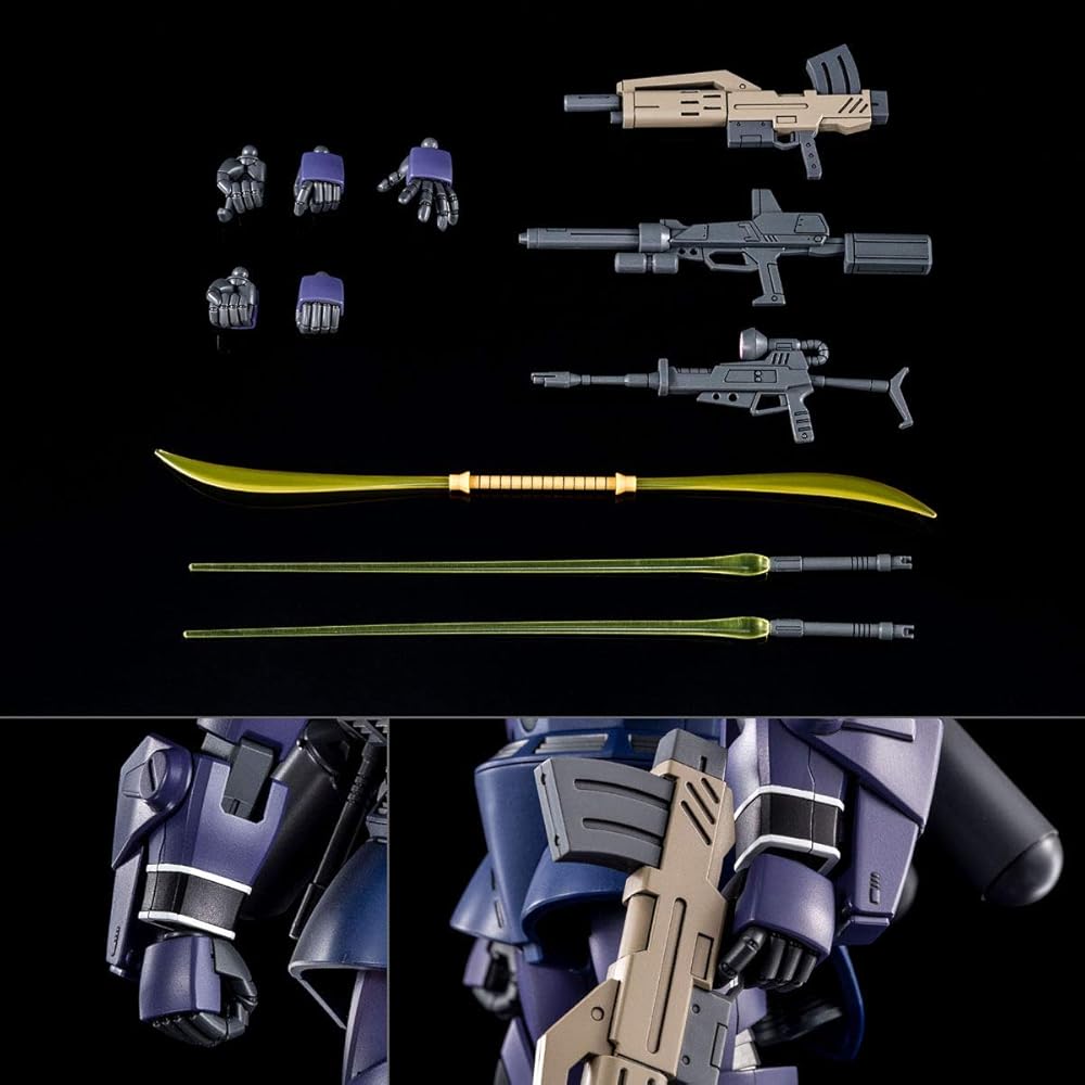 Bandai HG Rigelgu Версия Unicorn 1/144 Набор для сборки Модель Пластиковая Сборная игрушка