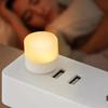 USB-вилка Мини-USB Ночник Теплый белый Мини-размер Теплый белый Ночная лампа Зарядка от мобильного источника питания Защита глаз Светодиодный ночник