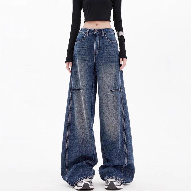 Women's Retro Ripped Wide-Leg Jeans - Floor-Length, Loose Fit for Early Spring