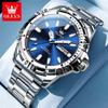 New Top Men's Watches Green Water Ghost Quartz, Luminous Men's Watch High -end Watch