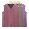 Fleece Thickened Vest Jacket Autumn and Winter Women's Thermal Vest Wife German Velvet Vest