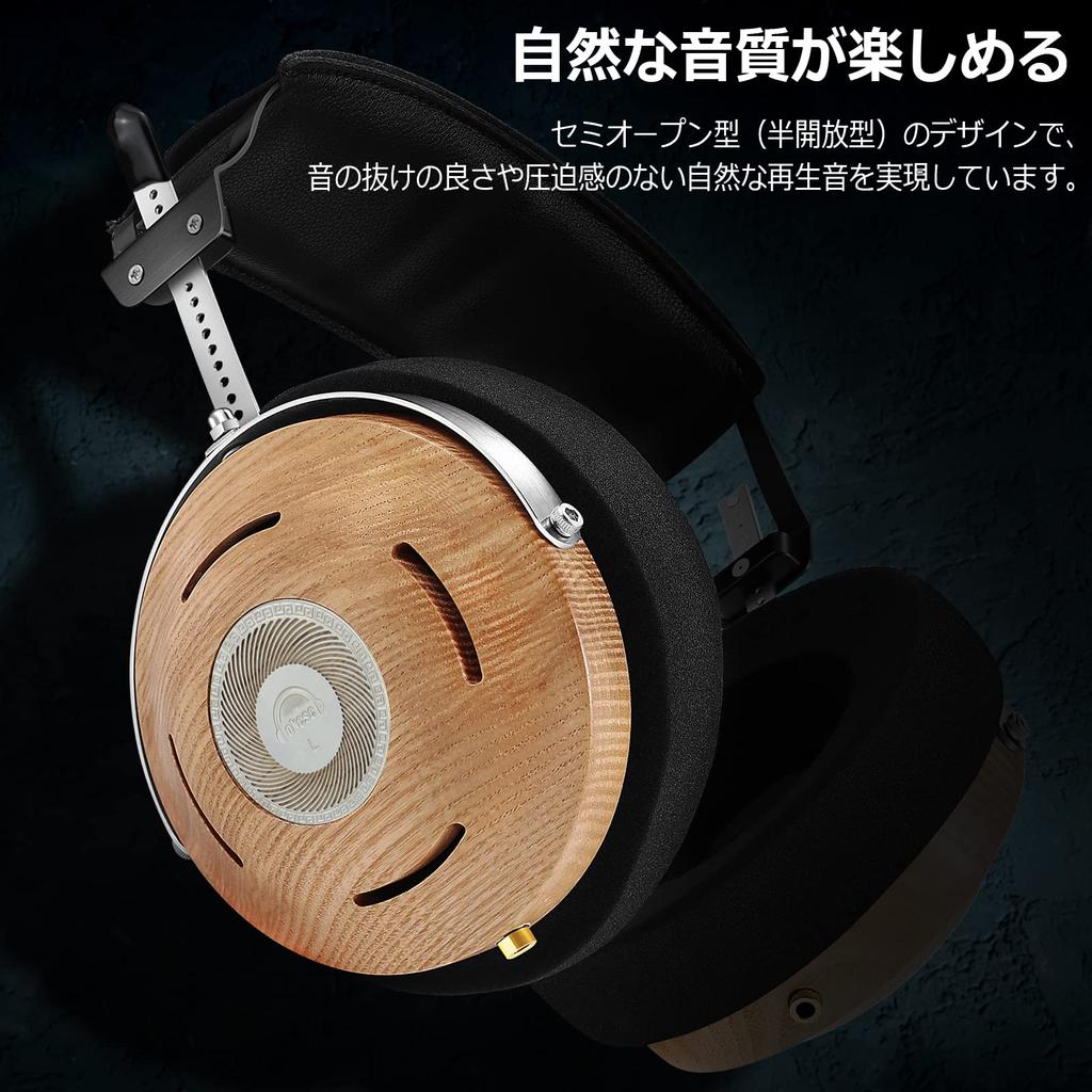 Наушники okcsc Ash с проводным деревянным корпусом, 50-миллиметровый драйвер, съемный кабель для совместимого полуоткрытого ПК/смартфона 3,5 мм