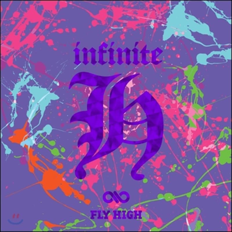 Infinite H - Мини-альбом: Лети высоко