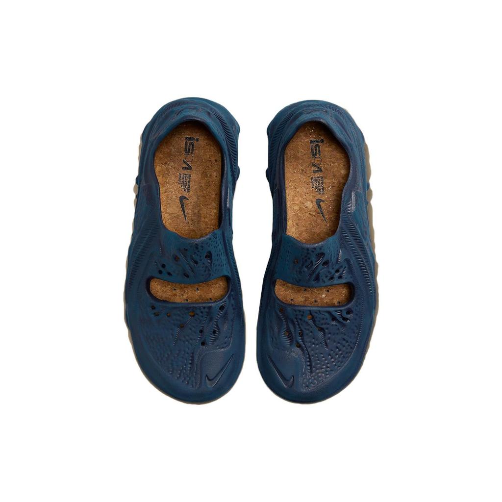 Nike Кроссовки Nike Ispa Universal Midnight Navy DM0886-400