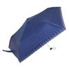 Rose Sangyo 50cm Lightweight Mini Folding Umbrella with Heat 63500302 Color-Coated Cut, Navy,