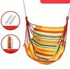 Versatile Indoor/Outdoor Hanging Chair: Ideal for Dorms, Adults & Kids