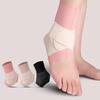 1 шт. ультратонкая защита для связок голеностопного сустава со встроенным силиконовым бандажом для защиты от растяжений голеностопного сустава, реабилитационное защитное снаряжение с компрессионной повязкой