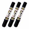 SAKURA Sakura Crepas Name Pen Oil-Based My Name Twin Bold/Fine Black 3 Pieces YKT-L3P