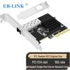 Сетевой адаптер EB-LINK RTL8127 PCIe 10G Ethernet (Китайская версия)