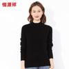 Hengyuanxiang Women's 100% Merino Wool Turtleneck Sweater