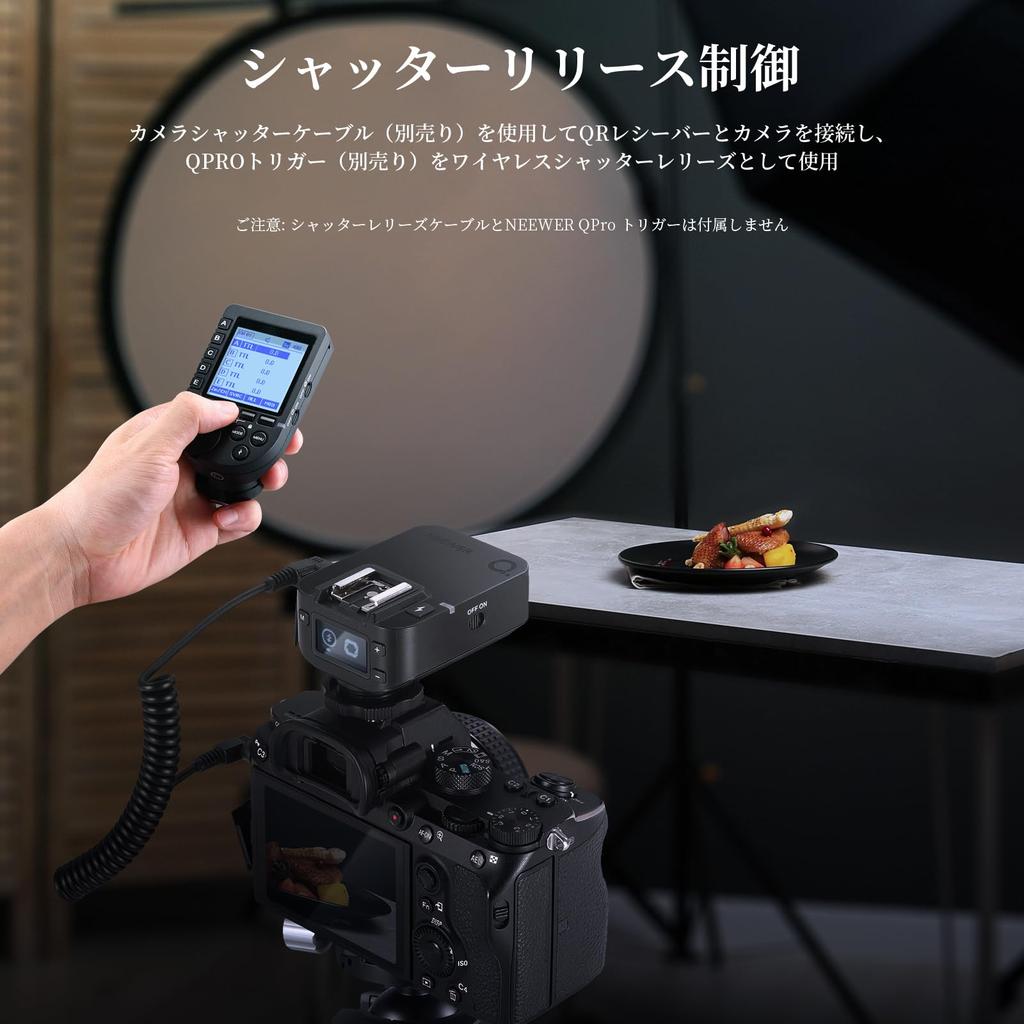 NEEWER QR Wireless Flash Receiver for NEEWER Single Sync Hot Compatible with NEEWER S101 2.4G QPRO-C, QPRO-N, QPRO-S Triggers, Contact, 2.5mm Port,