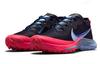 Nike Женские кроссовки Air Zoom Terra Kiger 7 'Black Lapis Flash Crimson' CW6066-004