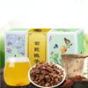 20 Bags Chicory and Gardenia Tea Chinese Original Herbal Tea